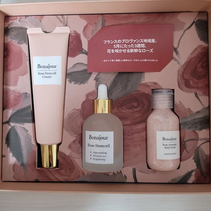 ローズステムセルセラム/Bonajour/美容液を使ったクチコミ(1枚目)