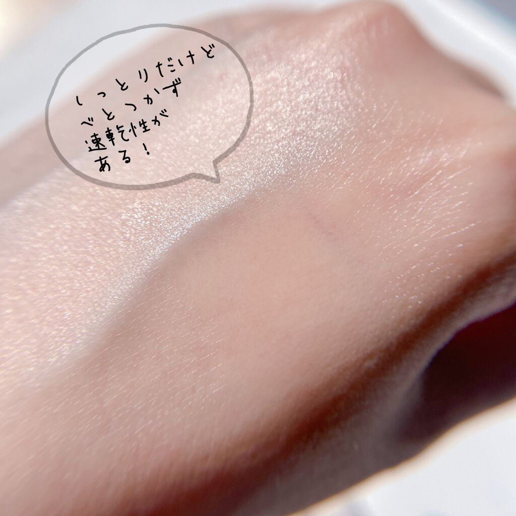 色持ちミスト/ヴィ・ヴィ/その他化粧小物を使ったクチコミ(4枚目)