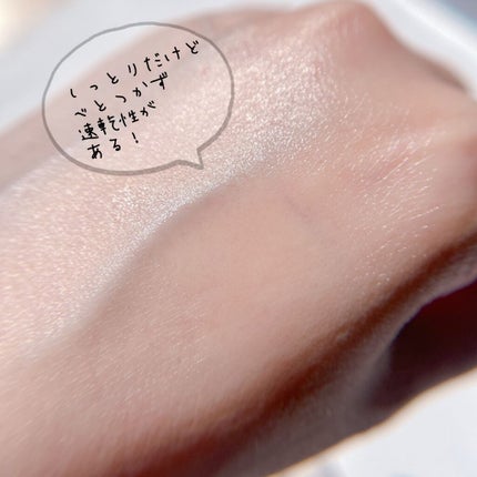 色持ちミスト/ヴィ・ヴィ/その他化粧小物を使ったクチコミ(4枚目)