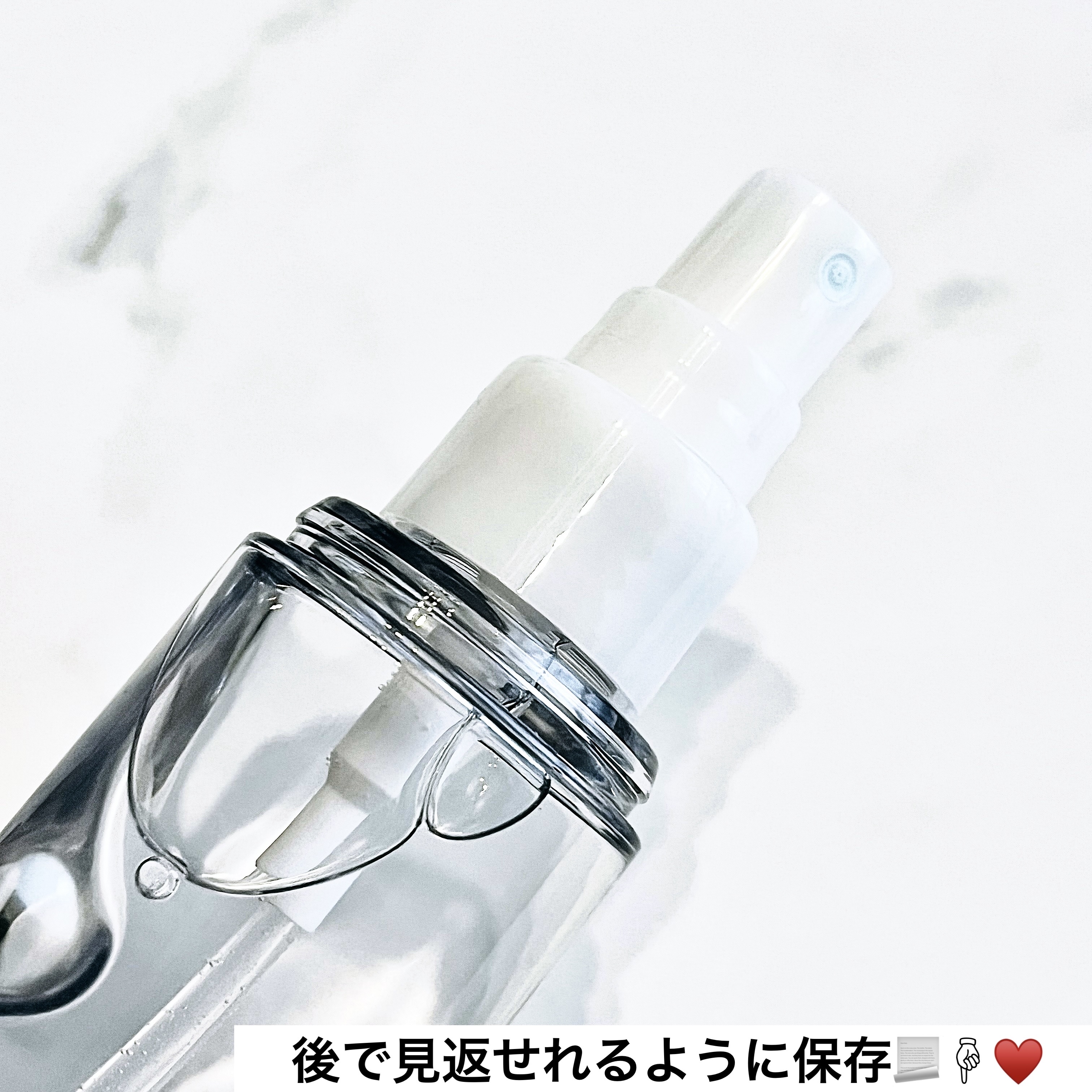 ザタイムリセット マイクロミスト/IPSA/ミスト状化粧水を使ったクチコミ（3枚目）