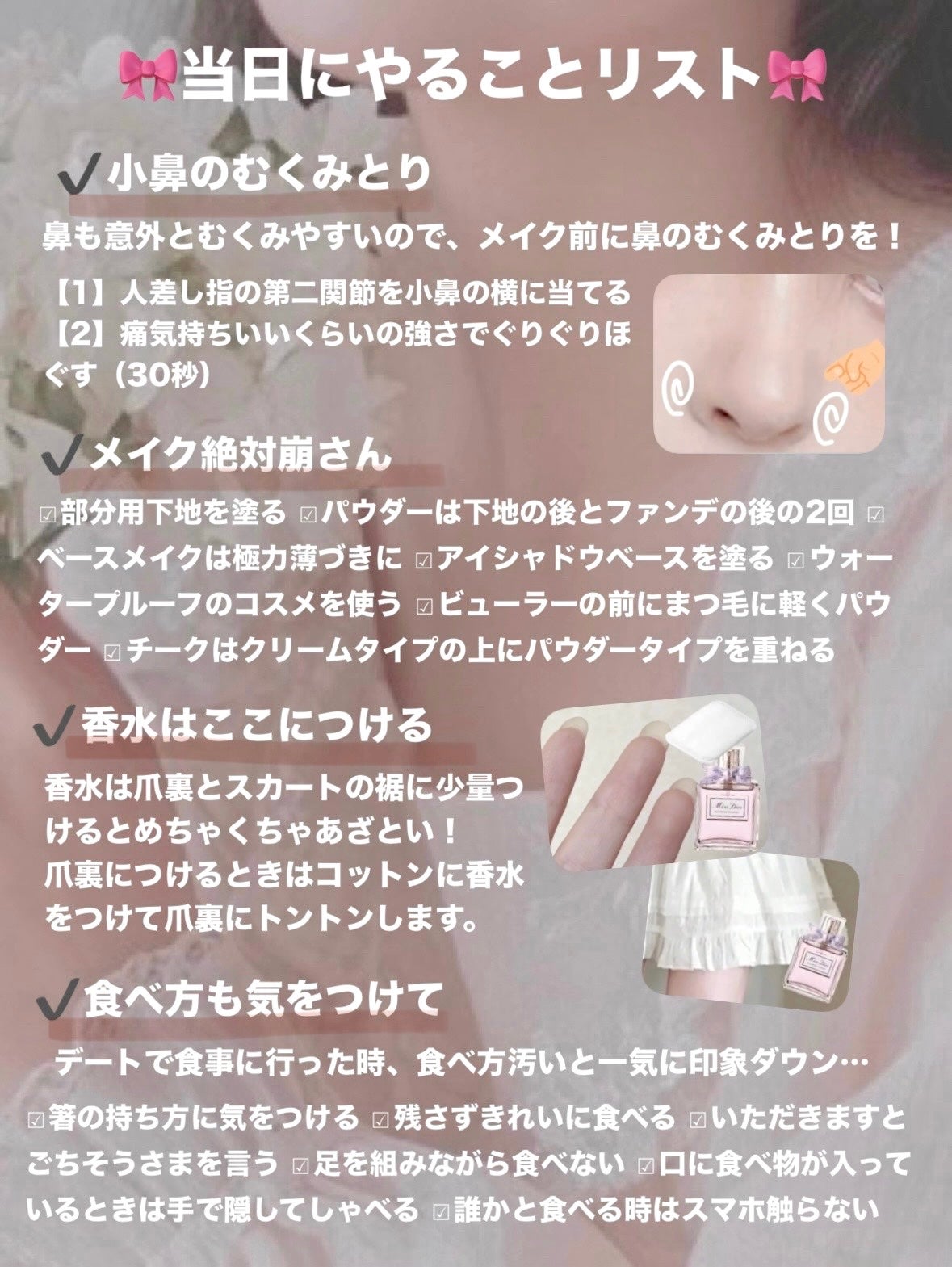 DHC はとむぎエキス/DHC/健康サプリメントを使ったクチコミ(9枚目)