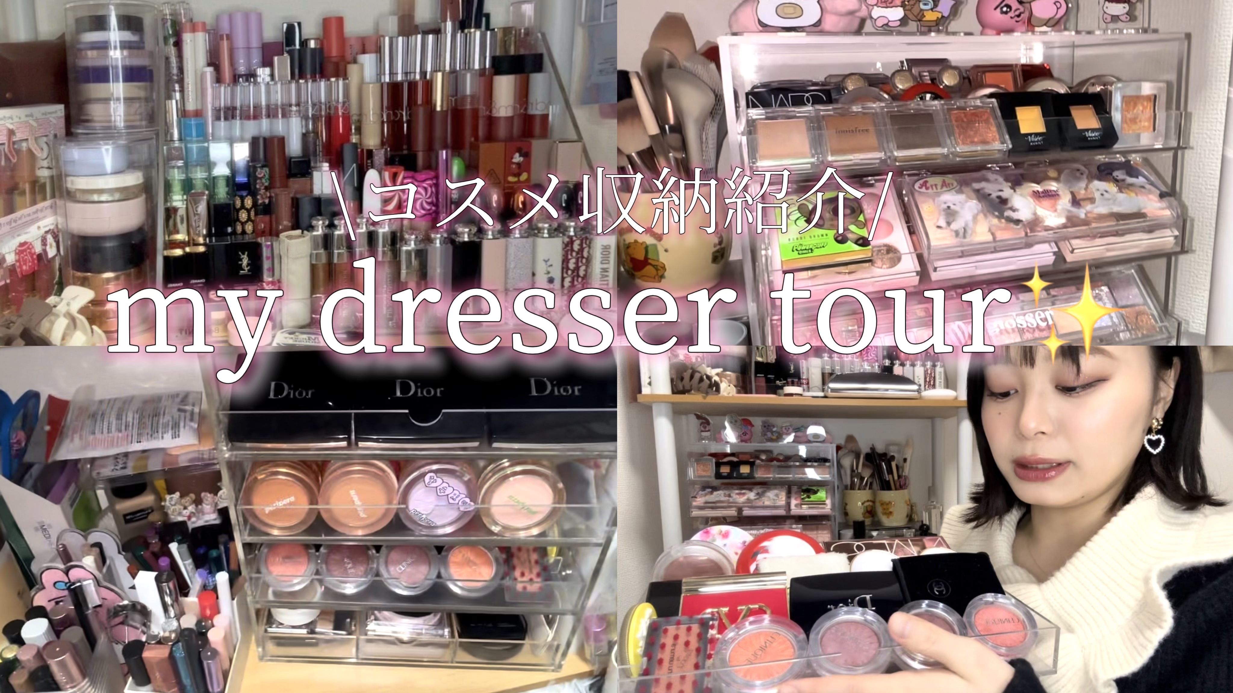 3段式クリアーケース/DAISO/その他化粧小物を使ったクチコミ（1枚目）