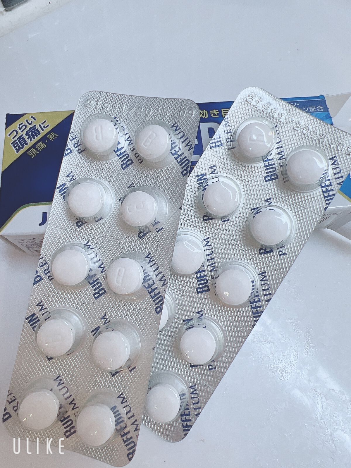 バファリン プレミアム（医薬品）/バファリン/その他を使ったクチコミ（2枚目）