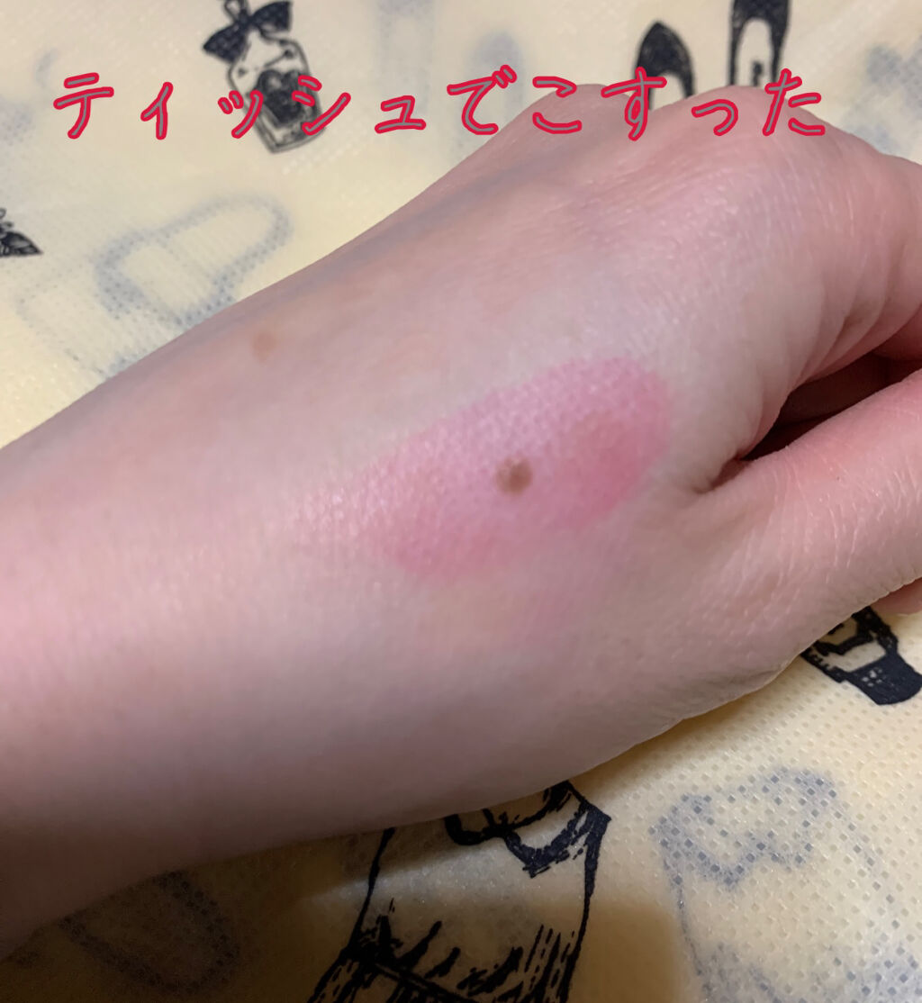 コンフォート リップオイル インテンス 03 インテンス ラズベリー/CLARINS/リップグロスを使ったクチコミ（3枚目）