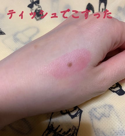 コンフォート リップオイル インテンス/CLARINS/リップグロスを使ったクチコミ(3枚目)