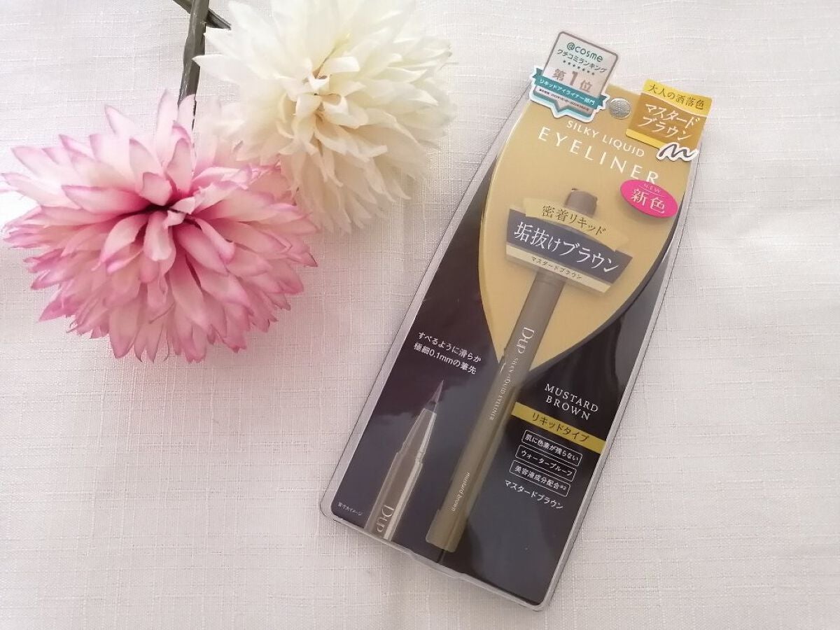 シルキーリキッドアイライナーWP/D-UP/リキッドアイライナーを使ったクチコミ(1枚目)