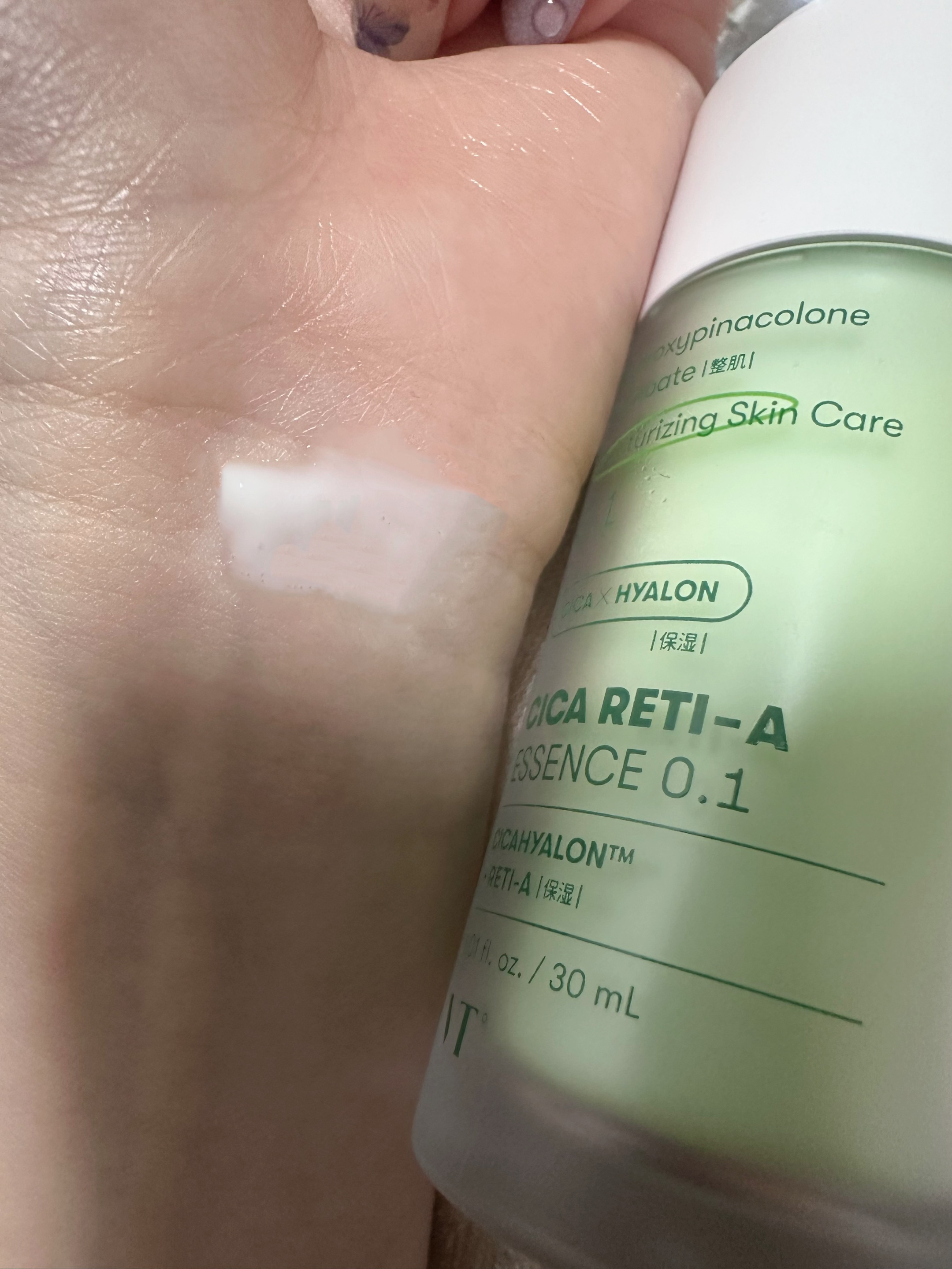 シカレチA エッセンス0.1/VT/美容液を使ったクチコミ（3枚目）