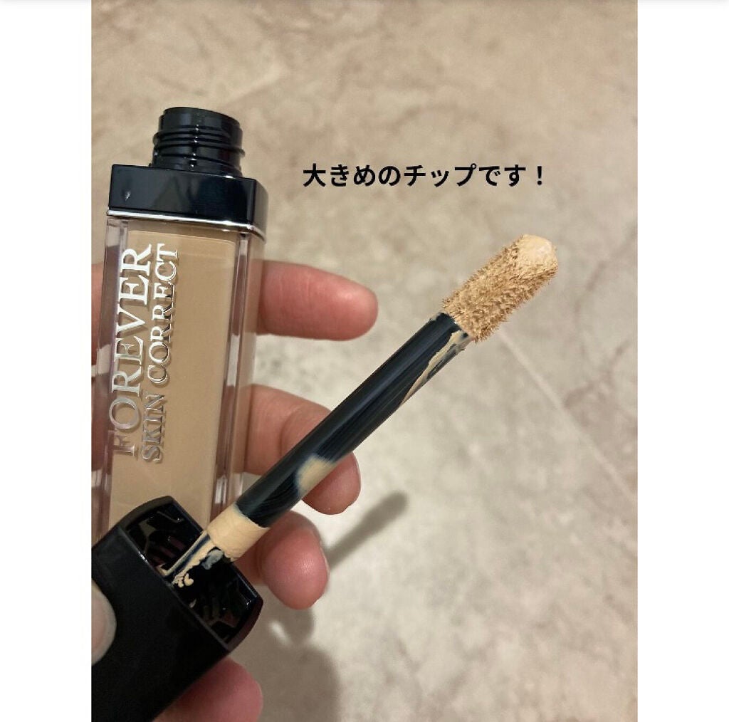 【旧】ディオールスキン フォーエヴァー スキン コレクト コンシーラー/Dior/リキッドコンシーラーを使ったクチコミ(4枚目)