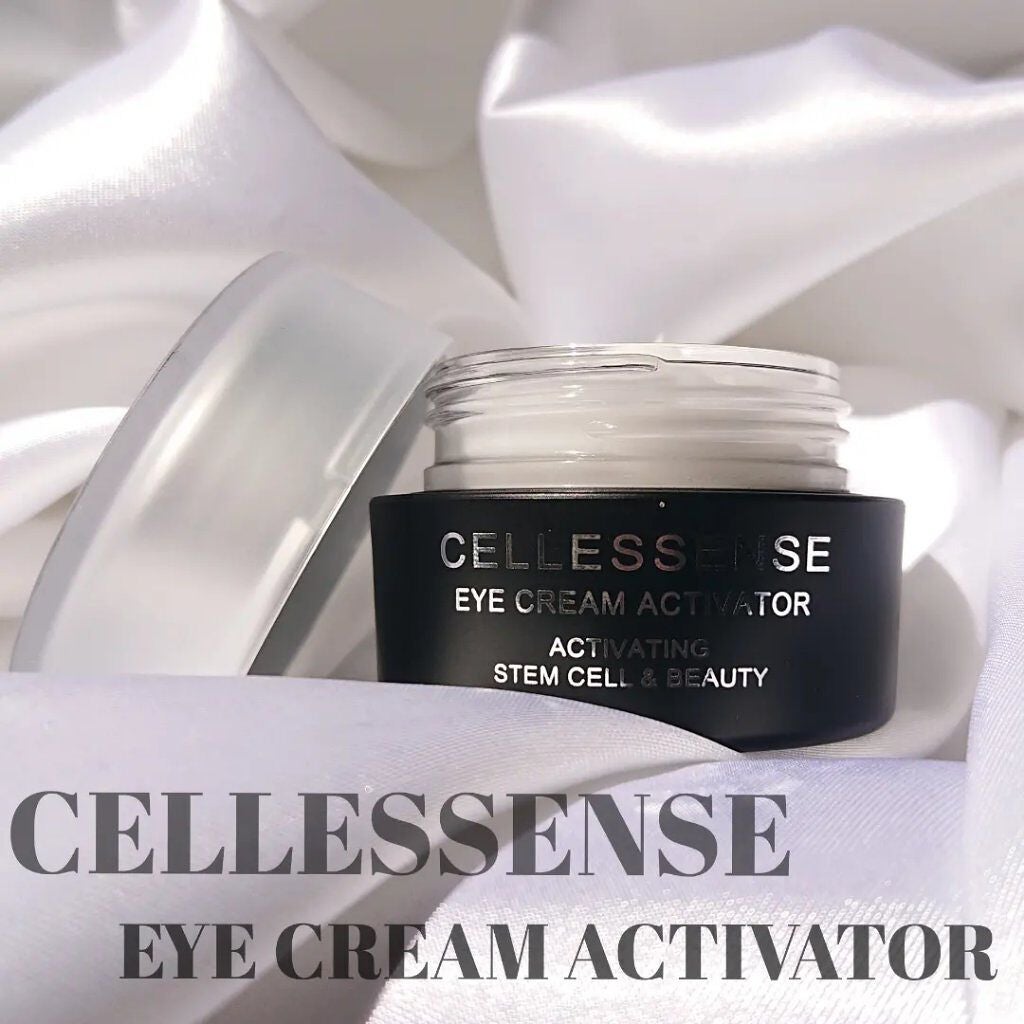 アイクリーム アクティベーター/CELLESSENSE/アイケア・アイクリームを使ったクチコミ(1枚目)