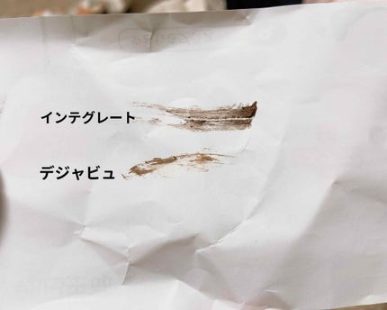 フィルム眉カラー/デジャヴュ/眉マスカラを使ったクチコミ(2枚目)