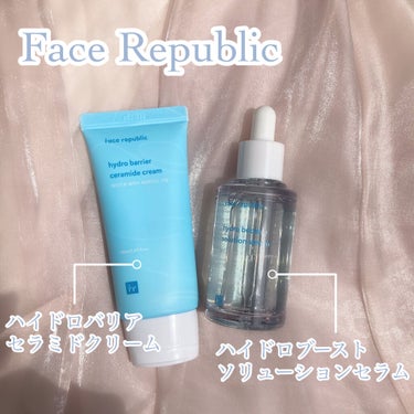 Face Republic ハイドロバリアセラミドクリームのクチコミ「〘 𝐁𝐥𝐮𝐞 𝐃𝐫𝐨𝐩 〙



    ⸜  季節の変わり目におすすめ  ⸝‍


青い雫の.....」（2枚目）