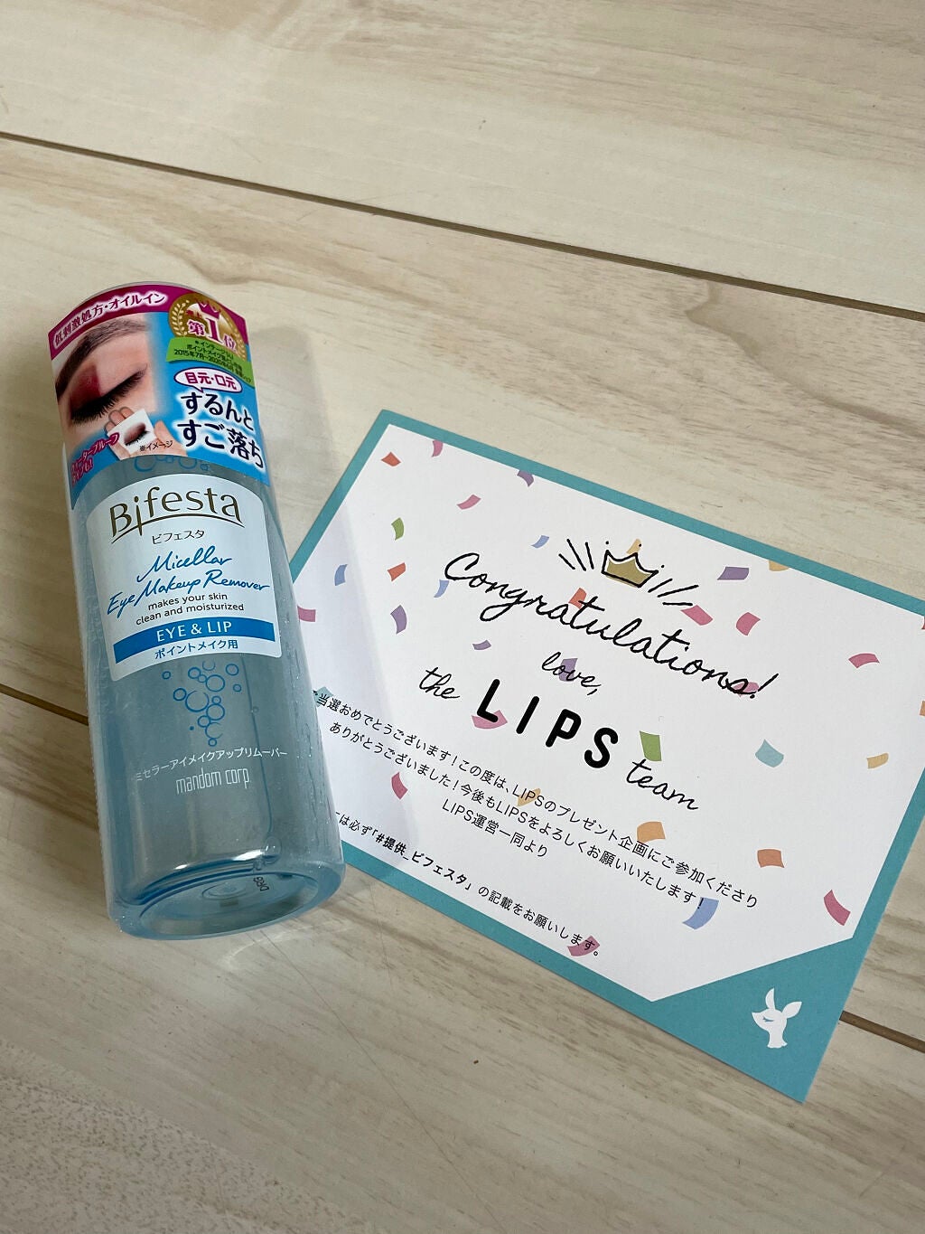 ãã»ã©ãŒã¢ã€ã¡ã€ã¯ã¢ãããªã ãŒããŒ/ããã§ã¹ã¿/ãã€ã³ãã¡ã€ã¯ãªã ãŒããŒã䜿ã£ãã¯ãã³ãïŒ1æç®ïŒ