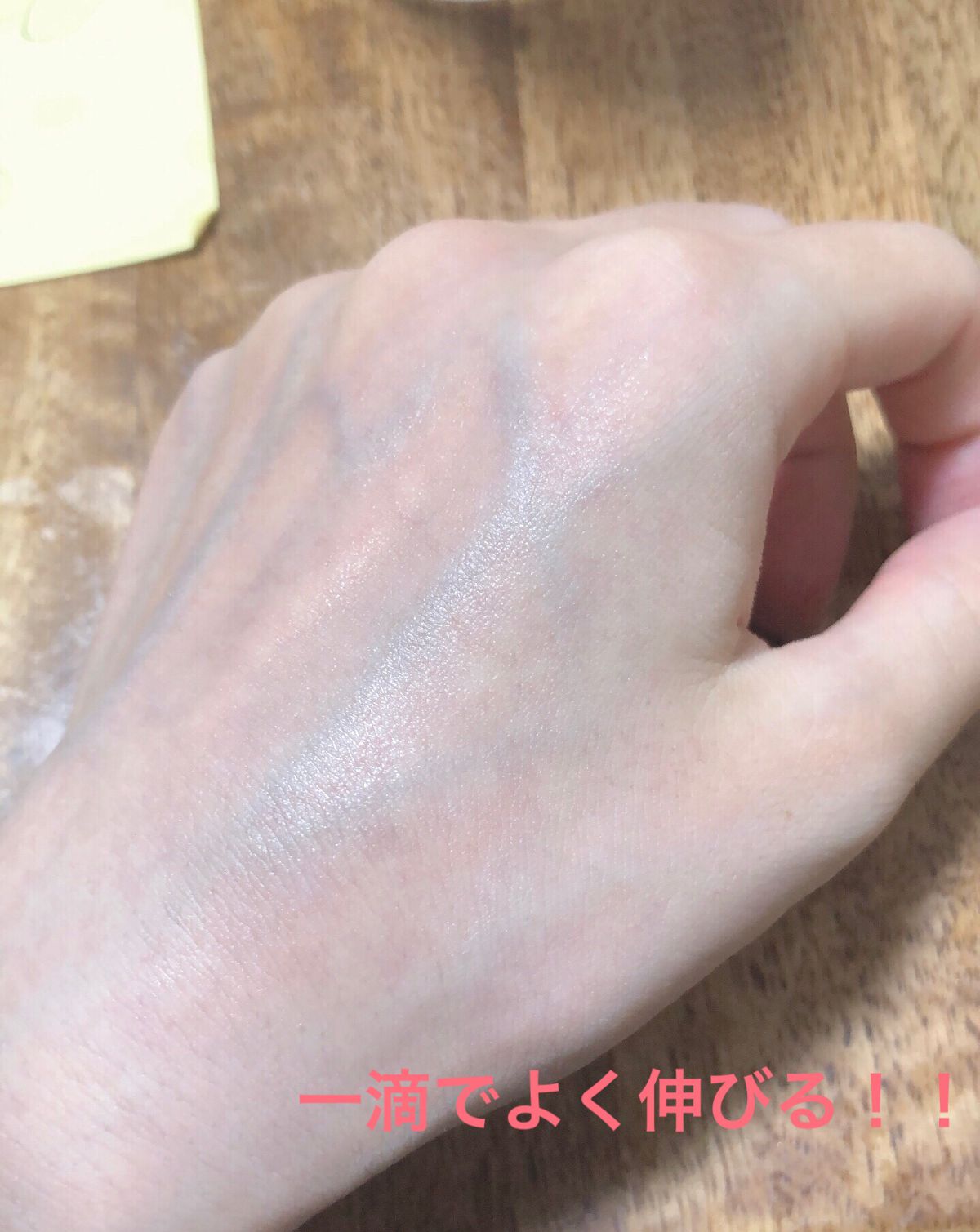 ドクダミ 77 スージングトナー/Anua/化粧水を使ったクチコミ(5枚目)