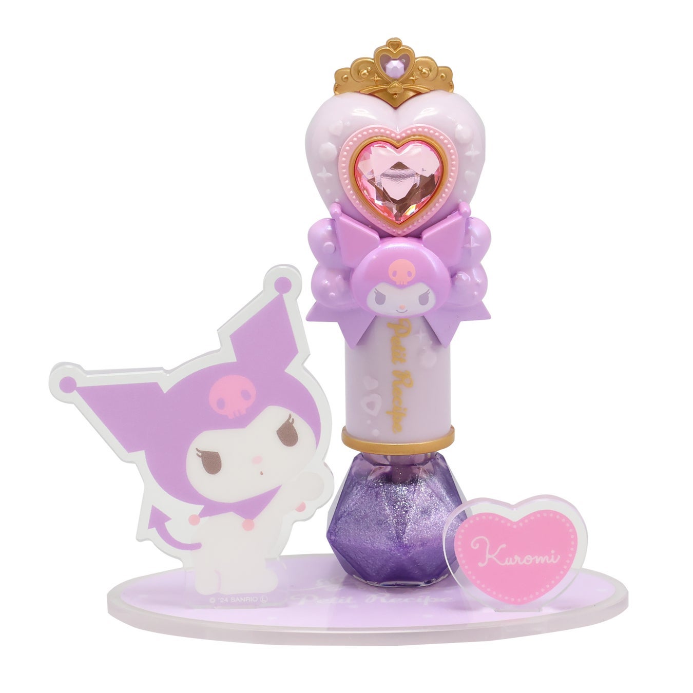 コンプリートBOXセット プチレシピ×クロミ