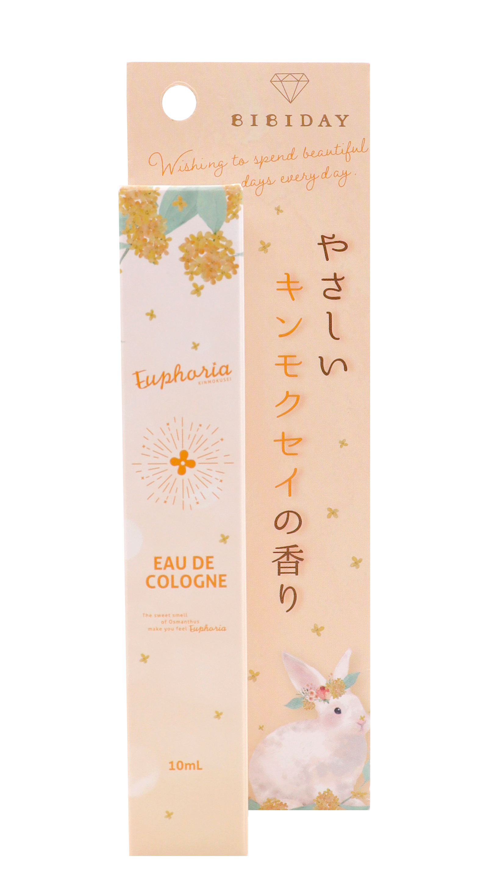 ユーフォリア・キンモクセイ コロン 10ml