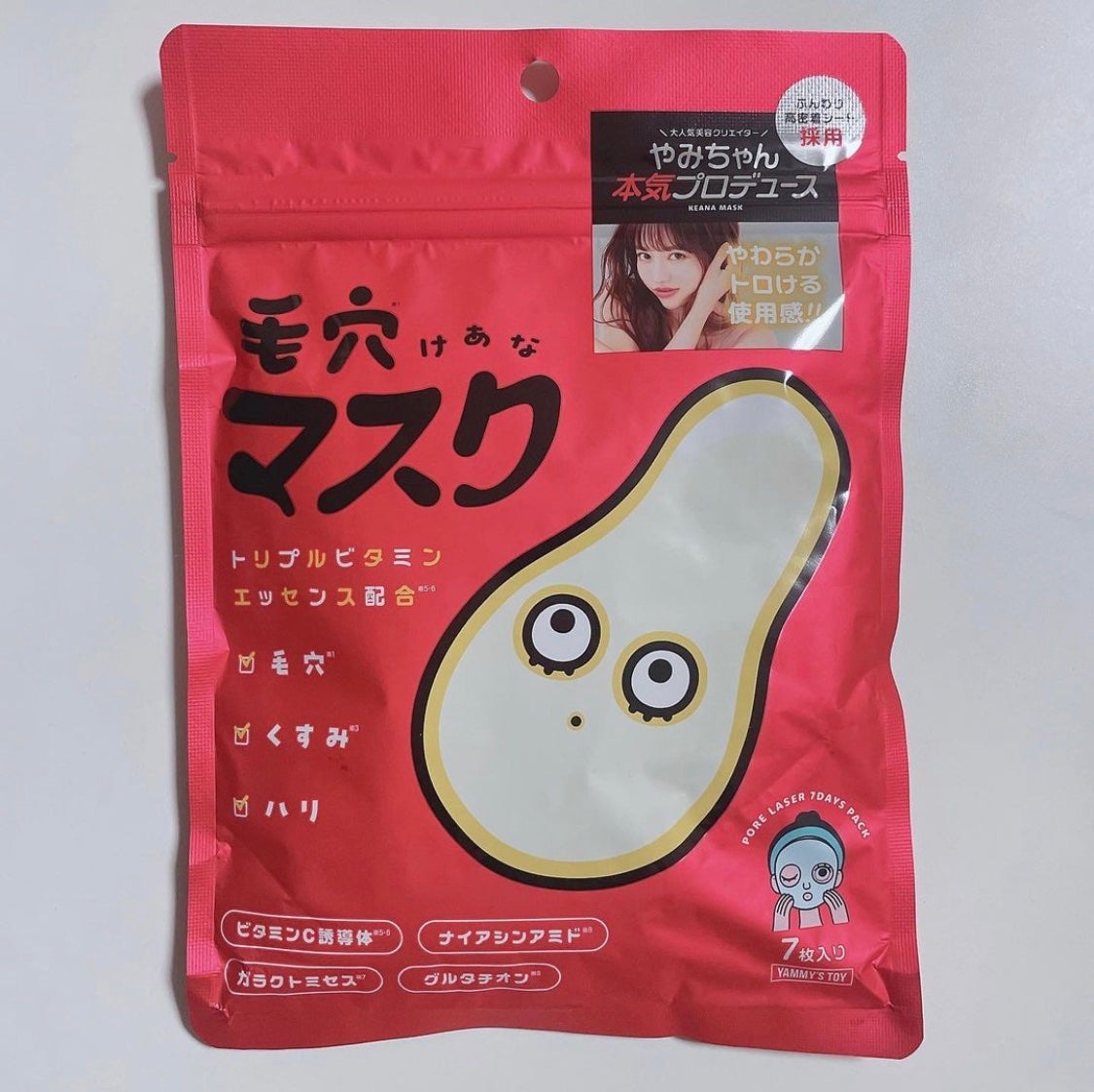 毛穴マスクポアレーザー7DAYSパック/YAMMY’S TOY/シートマスク・パックを使ったクチコミ(1枚目)