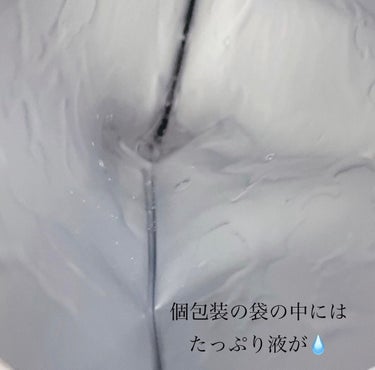 復活草ハイドレーションマスク/我的美麗日記/シートマスク・パックを使ったクチコミ（4枚目）