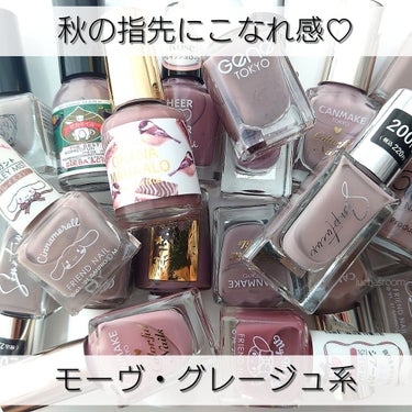 pa ワンダーネイル WN-22/pa nail collective/マニキュアを使ったクチコミ（1枚目）