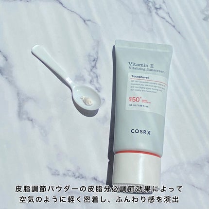 COSRX ビタミンEバイタライジングUVクリーム SFP50+のクチコミ「\白浮きあまりしない/
✼••┈┈••✼••┈┈••✼••┈┈••✼••┈┈••✼
 CO.....」(2枚目)