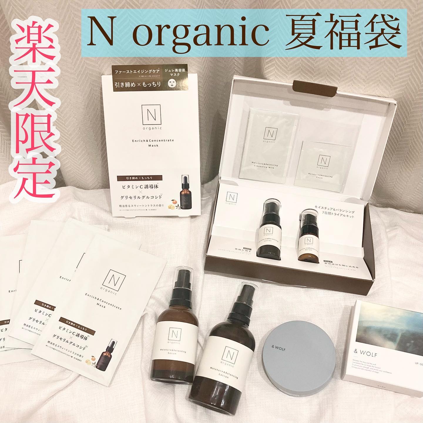 セラムリキッドファンデーション/& WOLF/リキッドファンデーションを使ったクチコミ（1枚目）