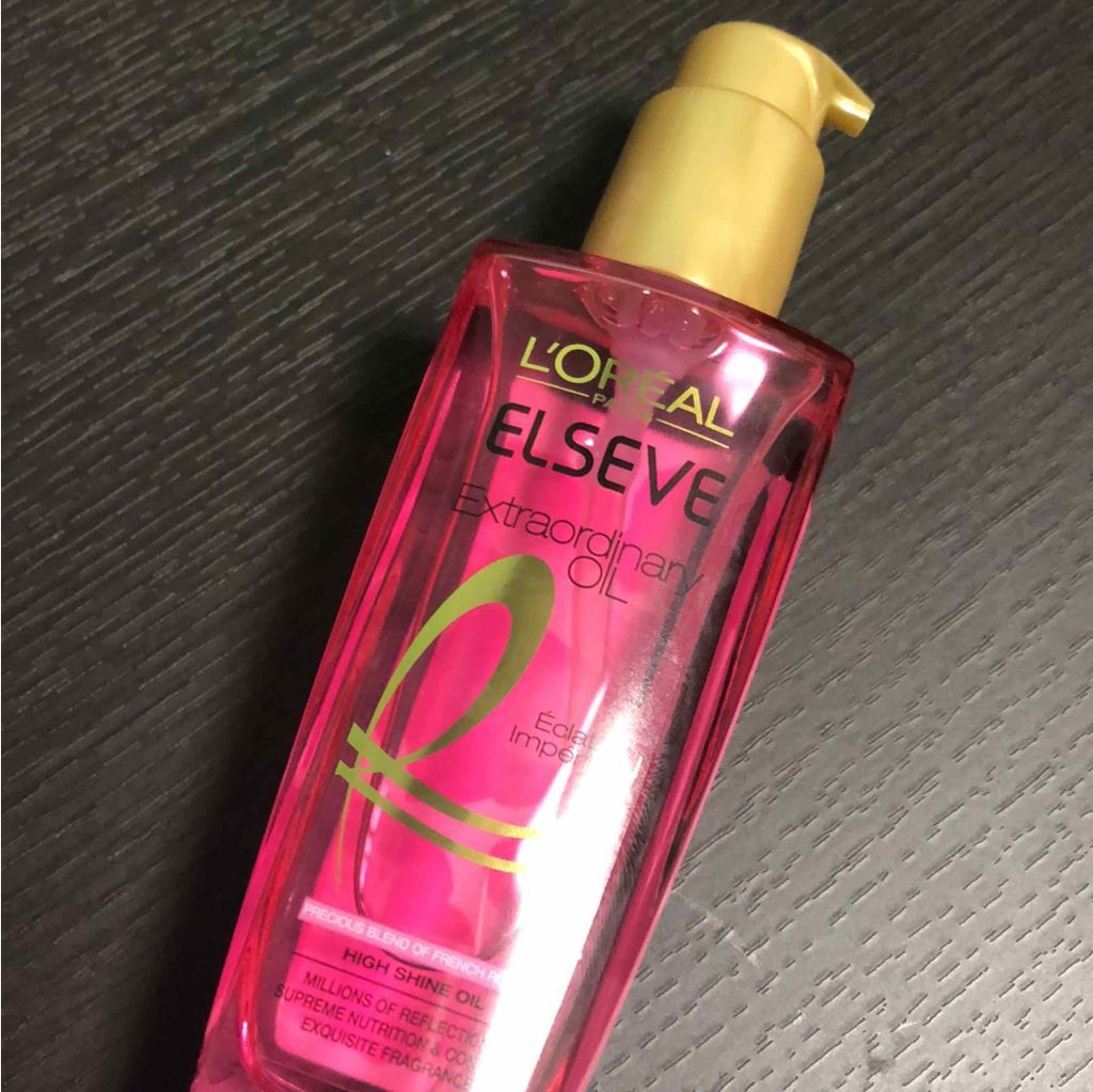 エルセーヴ エクストラオーディナリーオイル エクストラリッチ フィニッシュ/ロレアル パリ/ヘアオイルを使ったクチコミ(1枚目)