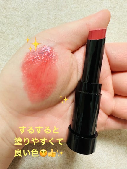 センシュアルヌードグロス/HERA/リップグロスを使ったクチコミ(7枚目)