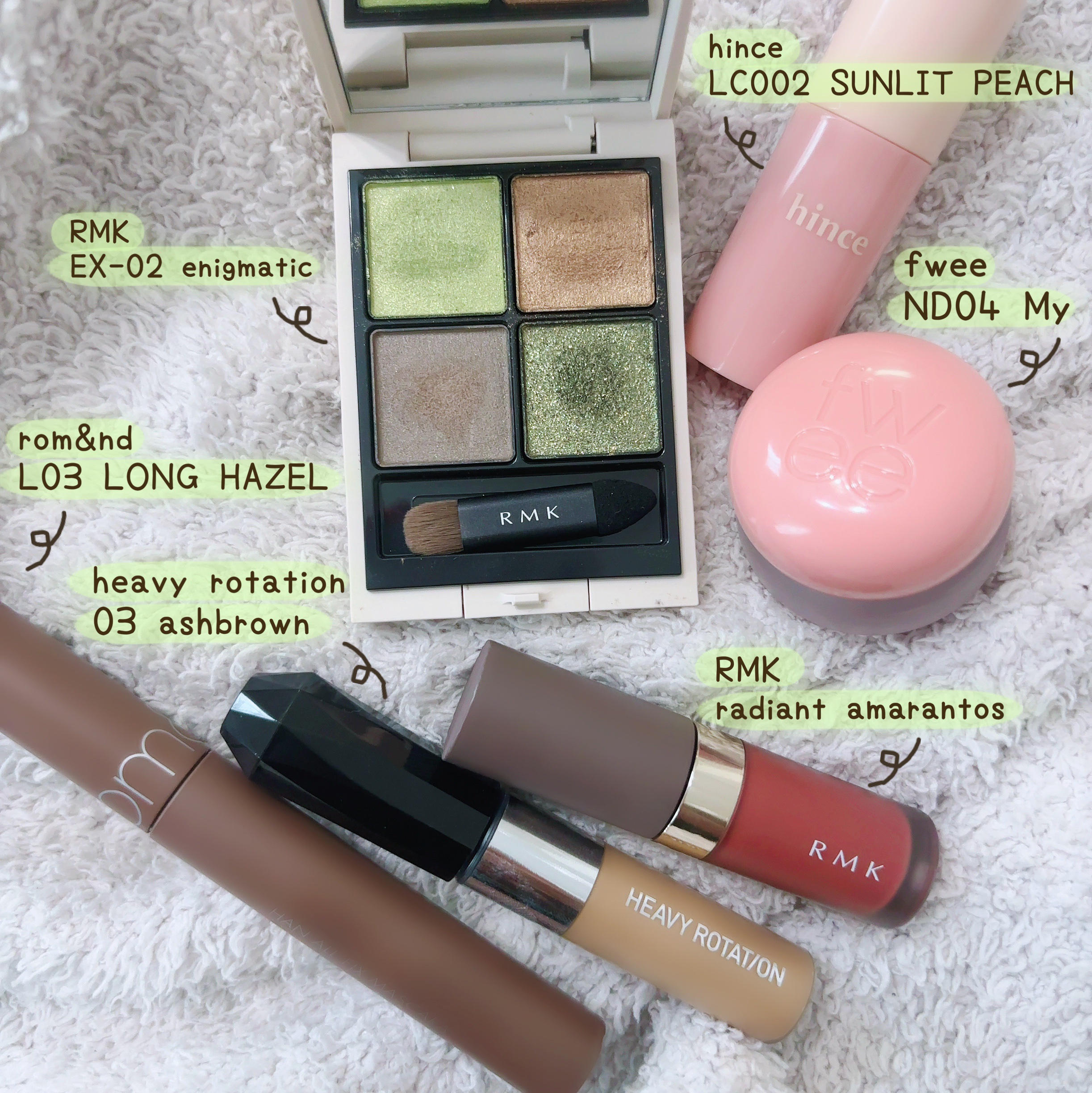 RMK リクイド リップカラー EX-02 ラディアント アマランス（数量限定）/RMK/口紅を使ったクチコミ（1枚目）