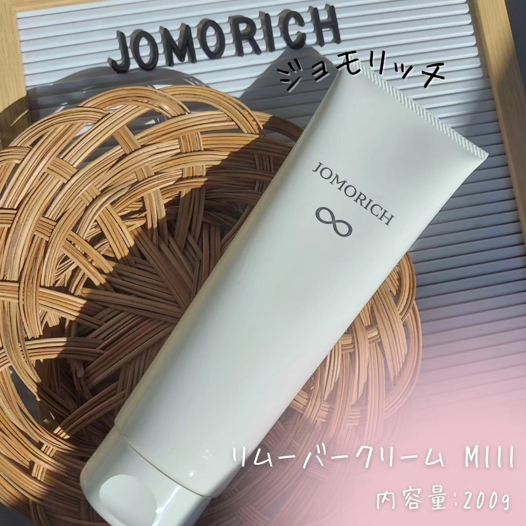 ジョモリッチ/鎌倉ライフ/除毛クリームを使ったクチコミ（1枚目）