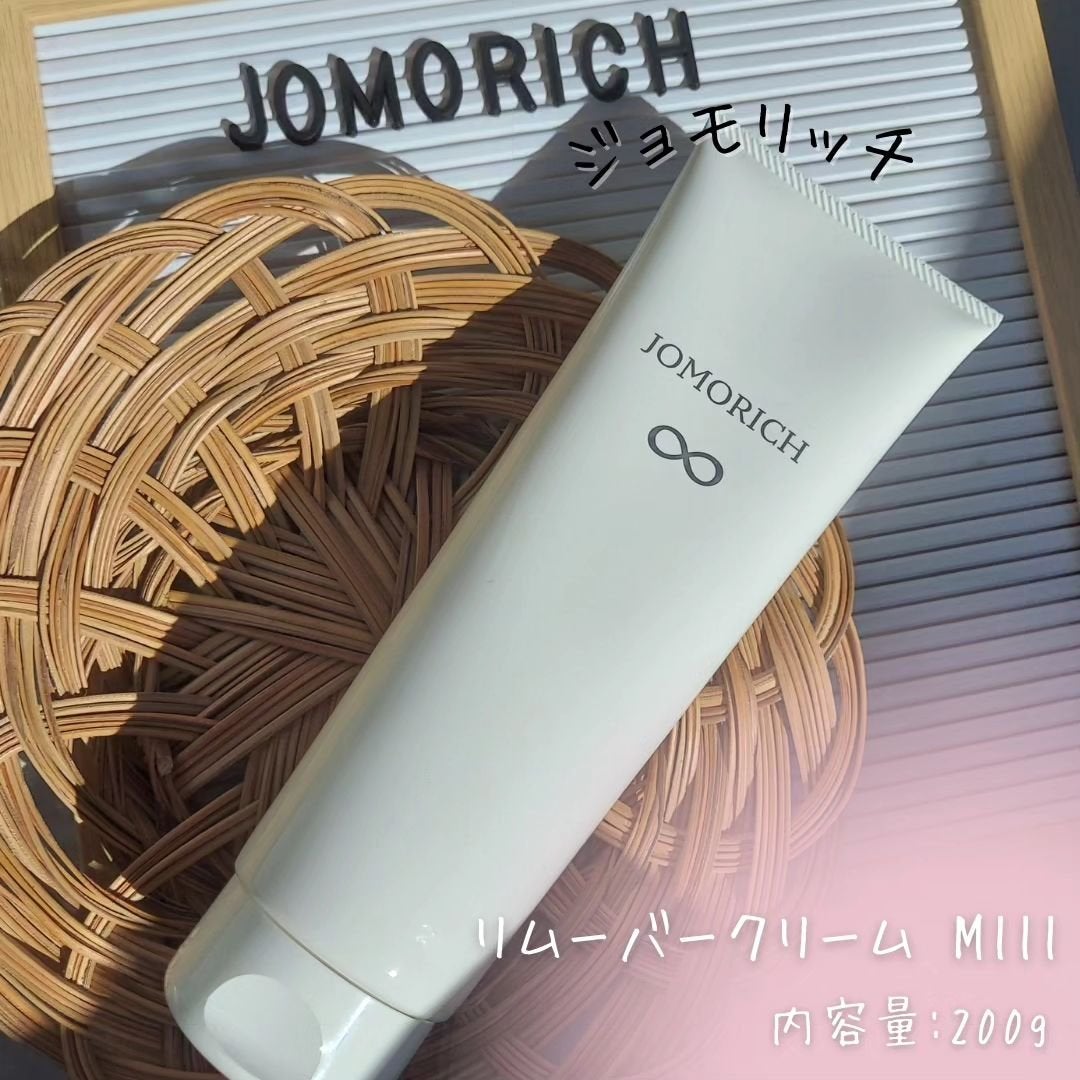 ジョモリッチ/鎌倉ライフ/除毛クリームを使ったクチコミ(1枚目)