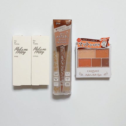 パーフェクトマルチアイズ/キャンメイク/アイシャドウパレットを使ったクチコミ(1枚目)