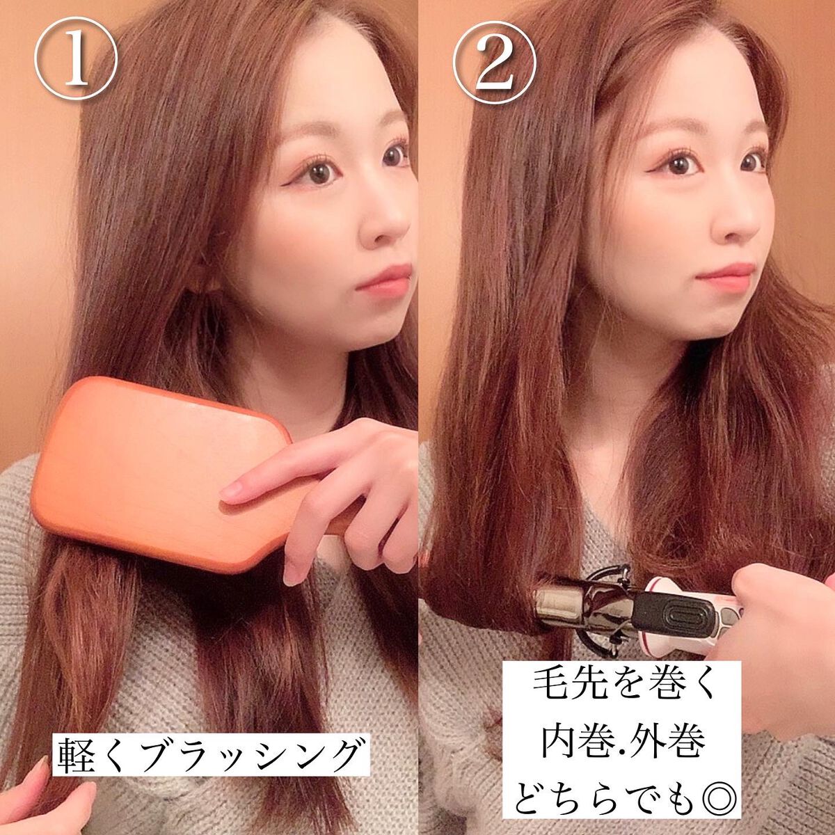 ひとみ on LIPS 「...===============10分で簡単編みたらしヘア..」(2枚目)