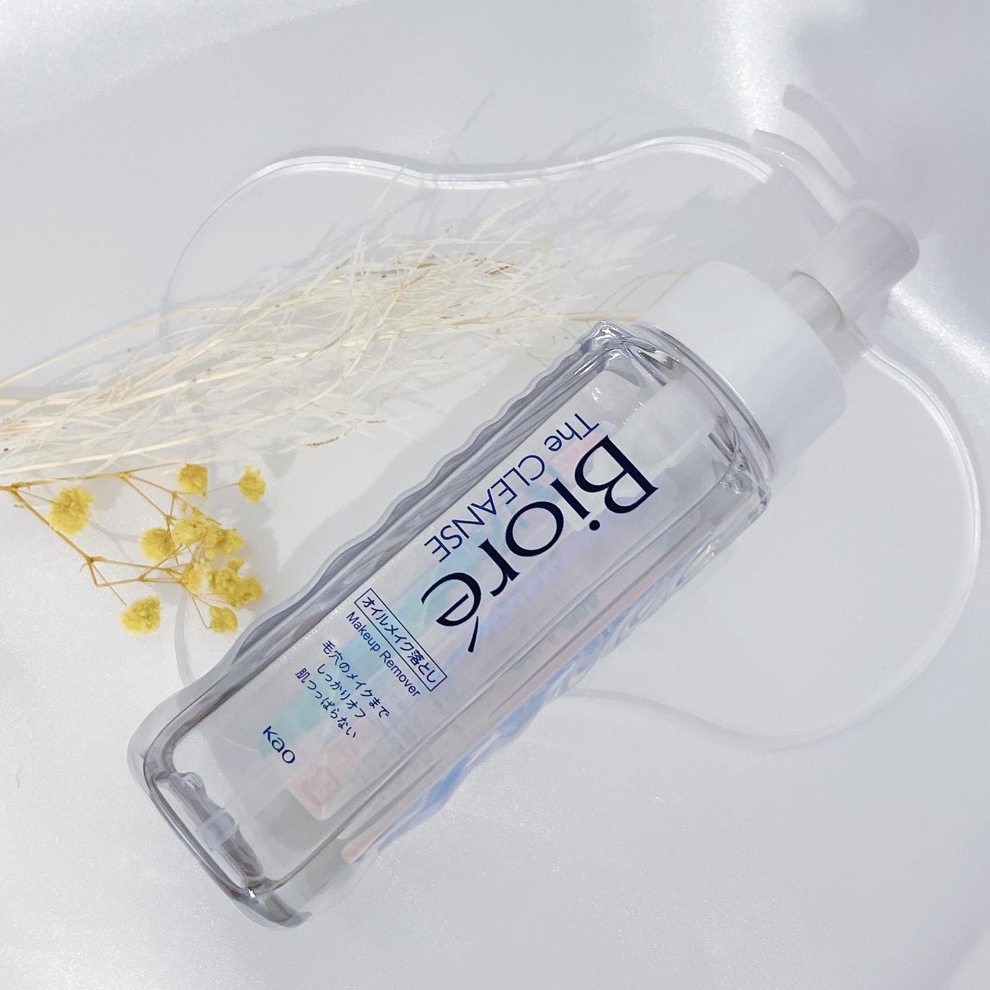 The クレンズ オイルメイク落とし/ビオレ/オイルクレンジングを使ったクチコミ(1枚目)