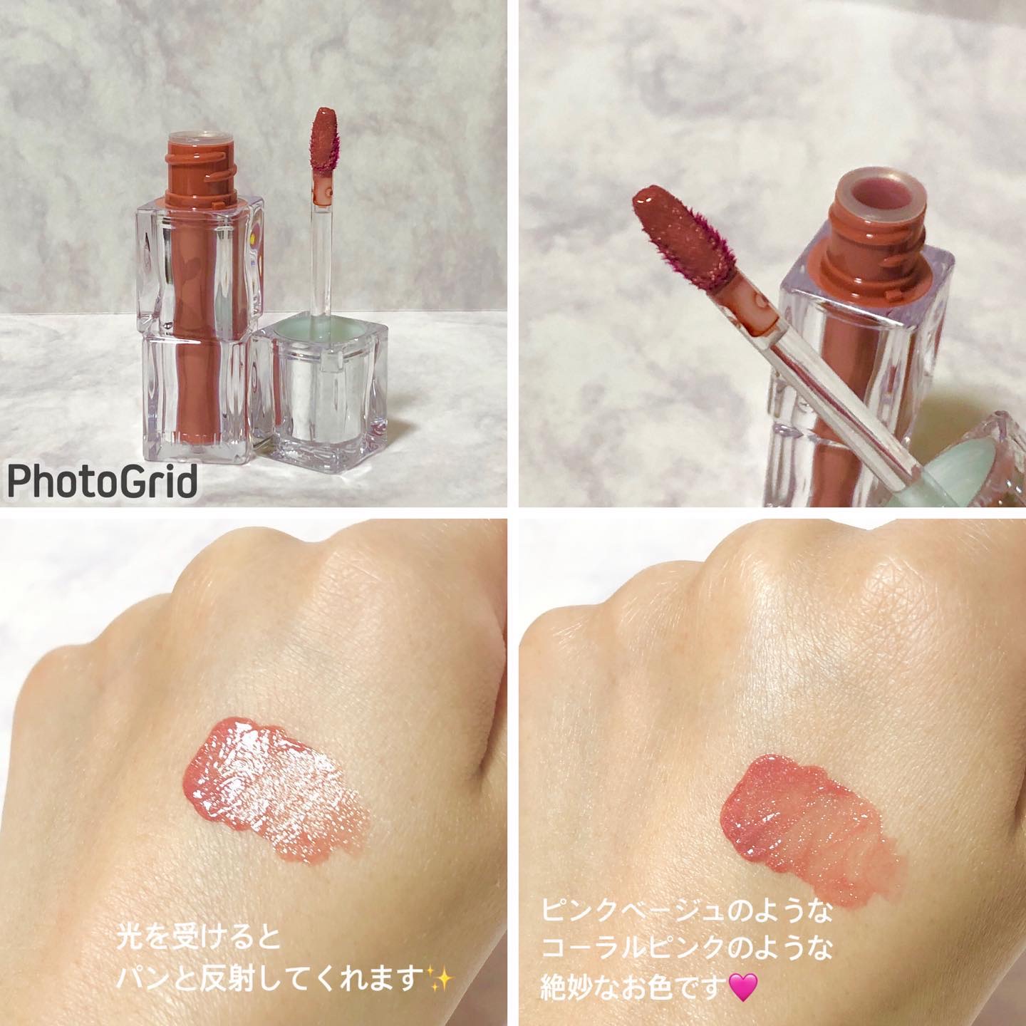 ウォーターリズムグロウティント/TIRTIR(ティルティル)/リップティントを使ったクチコミ（3枚目）