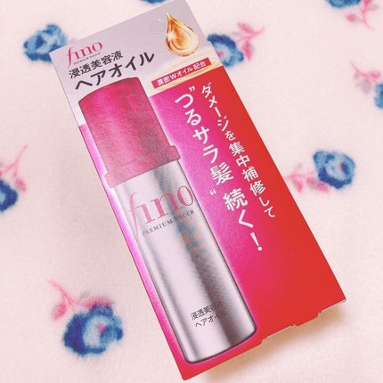 フィーノ プレミアムタッチ 濃厚美容液ヘアオイル/フィーノ/ヘアオイルを使ったクチコミ(5枚目)