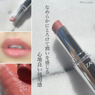 \ベージュリップ苦手な人にもおすすめしたいレディーリップ💄/

▪️CEZANNE
ラスティンググロスリップ BE1ベージュ系

上品に色づいて奥ゆかしさを感じる
レディーな印象に仕上がる艶リップ🧖‍♀️✨

控えめだけど手も抜いてない感じが
まさに淑女な大和撫子♪

ベージュ系のリップがあまり得意じゃないわたしでも
しっくりきたカラーのリップなので

ベージュ系、苦手な人にもぜひ使ってみてほしいアイテムです🙆‍♀️💓


#セザンヌ #セザンヌ_リップ #ツヤリップ  #ぷるんリップ #プチプラコスメ #大人メイク #黒髪メイク #ナチュラルメイク #黒髪_垢抜け #一軍コスメの画像 その2