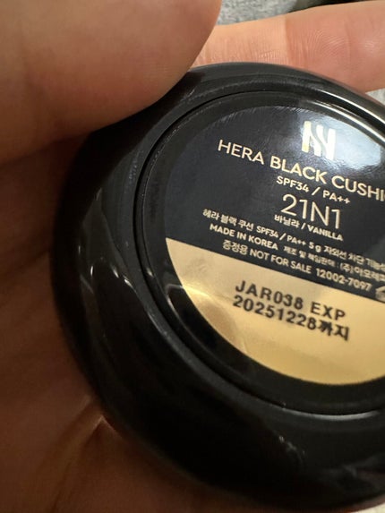 ブラック クッション/HERA/クッションファンデーションを使ったクチコミ(4枚目)