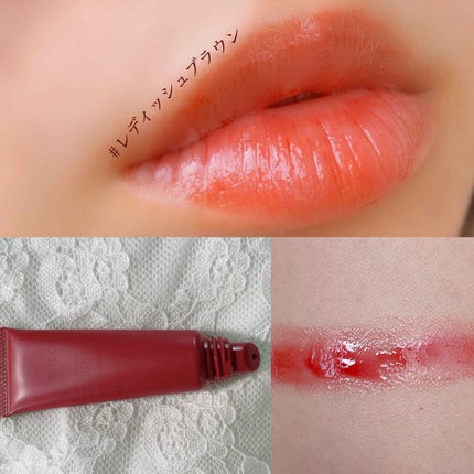 エテュセ リップエディション(グロス)/ettusais/リップグロスを使ったクチコミ(2枚目)