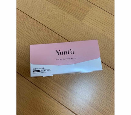 生VC美白美容液/Yunth/美容液を使ったクチコミ(1枚目)