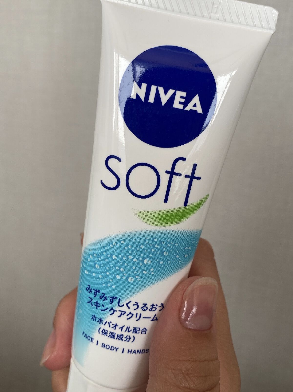 ニベアソフト スキンケアクリーム/ニベア/ボディクリームを使ったクチコミ（1枚目）