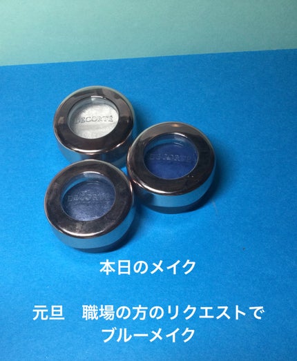 クリーム ブラッシュ/DECORTÉ/ジェル・クリームチークを使ったクチコミ(1枚目)