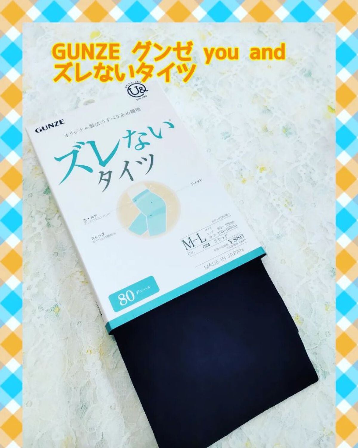 NORIKOð¹è¬æ©æ³ç®¡çè
on LIPS ãããªãªãžãã«è£œæ³ã®ãã¹ãæ¢ãæ©èœðãºã¬ãªã*ã¿ã€ãã*ã°ã³ãŒ(..ãïŒ1æç®ïŒ