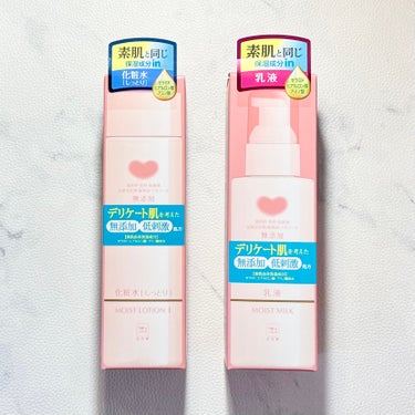 牛乳石鹸さまからいただきました
【使った商品】
カウブランド / COW
・無添加保湿化粧水 しっとり
・無添加保湿乳液

【商品の特徴】
・無添加保湿化粧水 しっとり
価格￥1,320（税込）
内容量