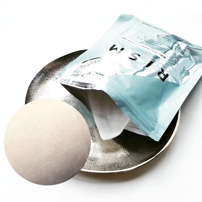 デイリーケアマスク バランス/RISM/シートマスク・パックを使ったクチコミ（2枚目）