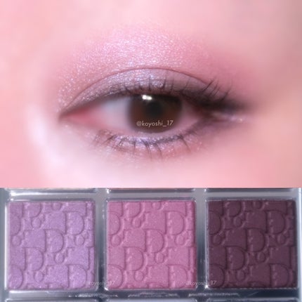 ディオール バックステージ アイ パレット/Dior/アイシャドウパレットを使ったクチコミ(6枚目)