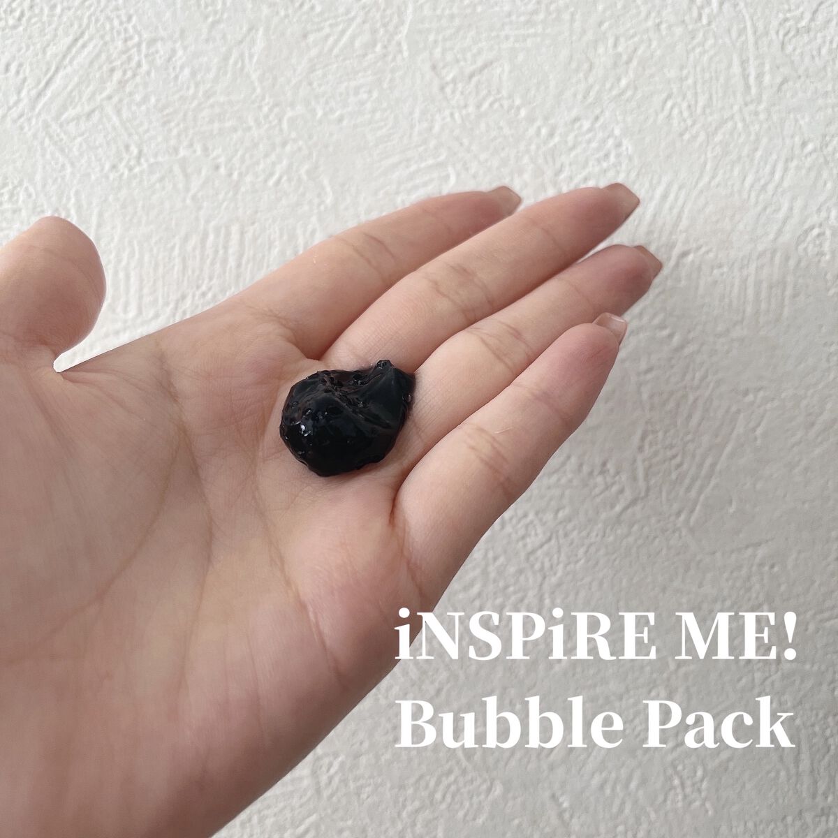 ミミチュールインスパイア ミー！バブル パック/クラブ/洗い流すパック・マスクを使ったクチコミ（2枚目）