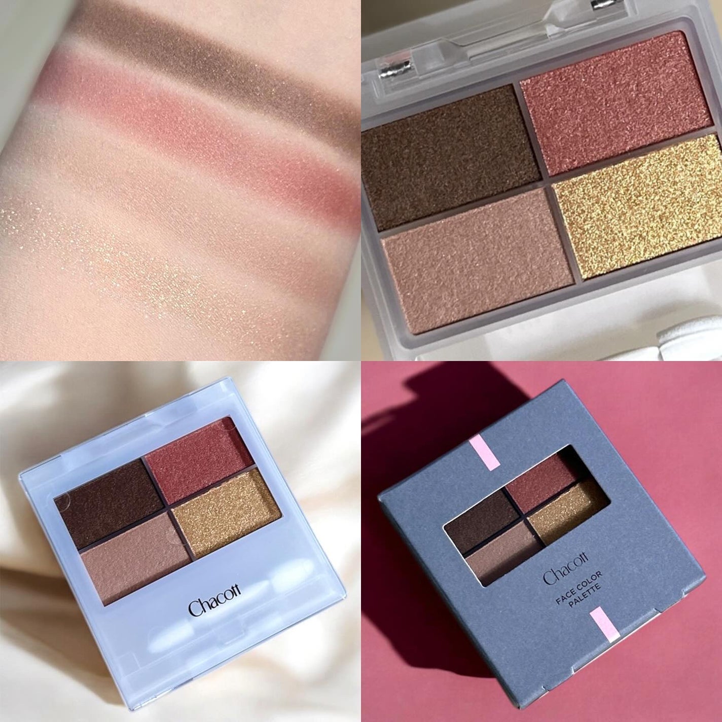 フェイスカラーパレット/チャコット・コスメティクス/アイシャドウパレットを使ったクチコミ(1枚目)
