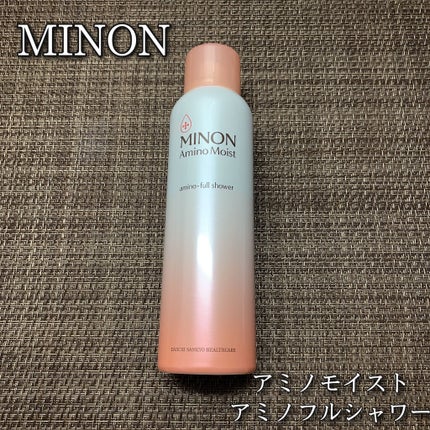 ミノン アミノモイスト アミノフルシャワー/ミノン/ミスト状化粧水を使ったクチコミ(1枚目)