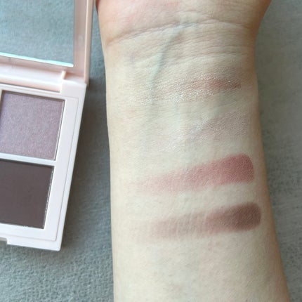 レブロン ダズル アイシャドウ クアッド/REVLON/アイシャドウパレットを使ったクチコミ(3枚目)