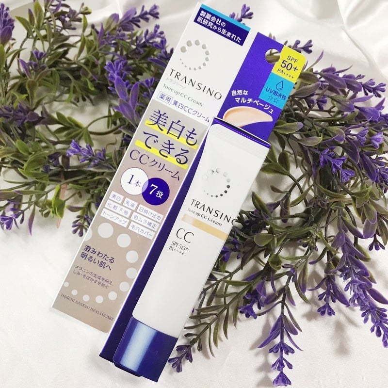 薬用トーンアップCCクリーム/トランシーノ/CCクリームを使ったクチコミ(1枚目)