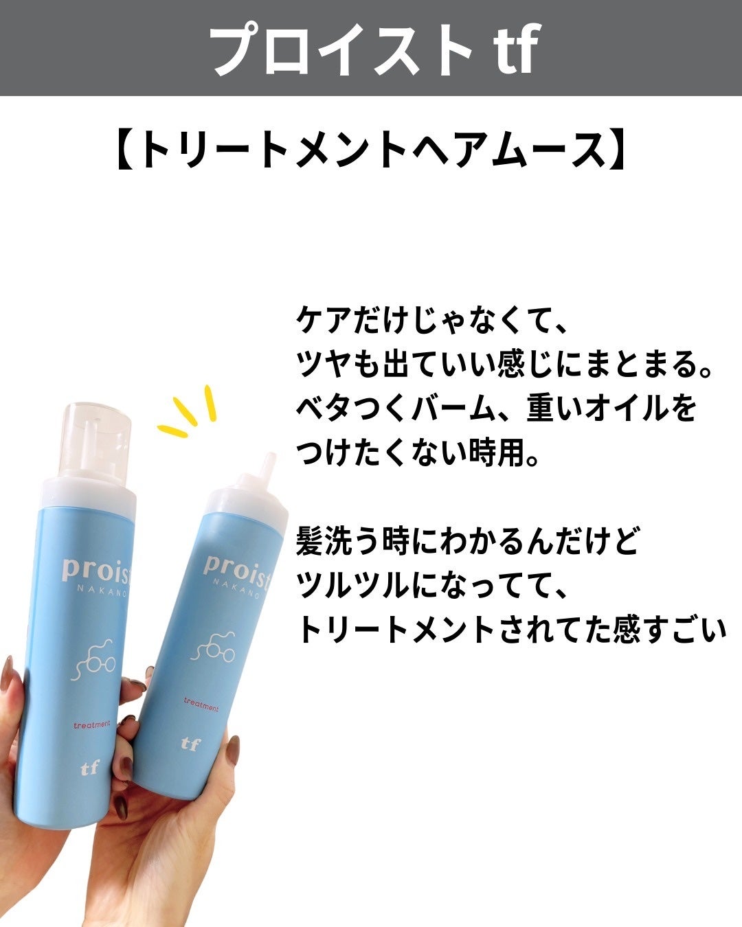 ブラシ クレンザー/M・A・C/その他化粧小物を使ったクチコミ(3枚目)